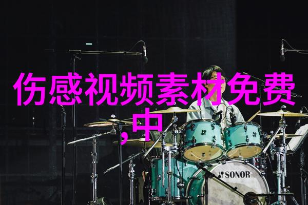 权威指南与新认识的女生进行初步交流
