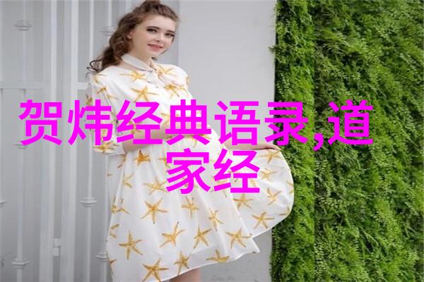 涂磊经典语录 - 追梦者李明从零到英雄的不屈之心