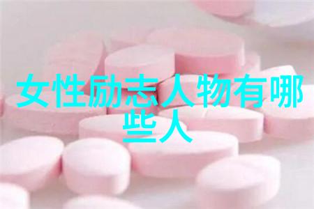 婆媳关系如何和谐相处赵子泉最后和谁一起了