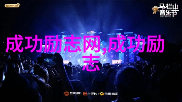 友情绽放山茶花开