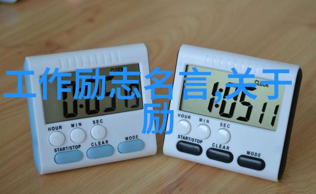 儿媳婆婆换老公和谐婆媳关系的秘诀