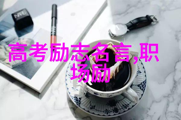 海贼王经典语录-无畏风浪的鲁夫