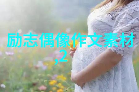 挑战无边雷达利欧的量子基金逆袭