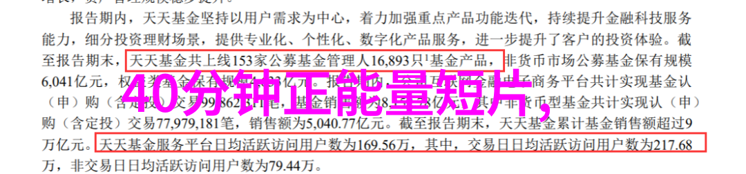 亲一面揭秘面膜之美的新篇章