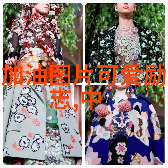 如何通过学习英文励志名言来提升自我认知