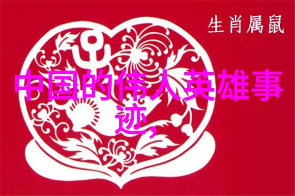 体育名人的故事简短逆袭的力量