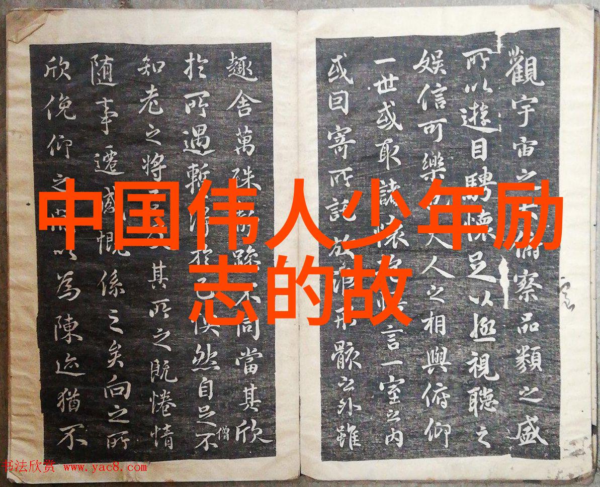 妻子心中的阴影老公背后的秘密有多深