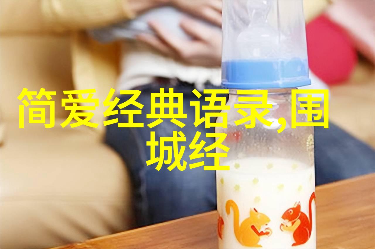 励志故事及感悟我的奋斗路上遇到的那些人