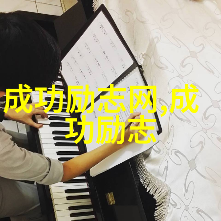 经典的励志名言短句