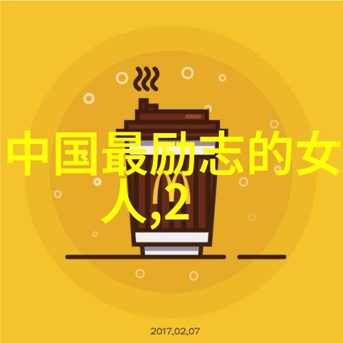 情商高搭讪技巧比喻撩人的教程学会用情话勾起女生的心动