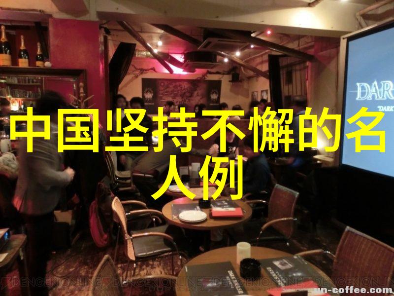 韩寒经典语录反传统的智慧与不羁生活