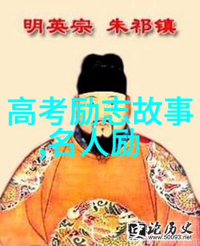 文学与智慧-莫言经典语录穿越语言的边界寻觅人性的深度