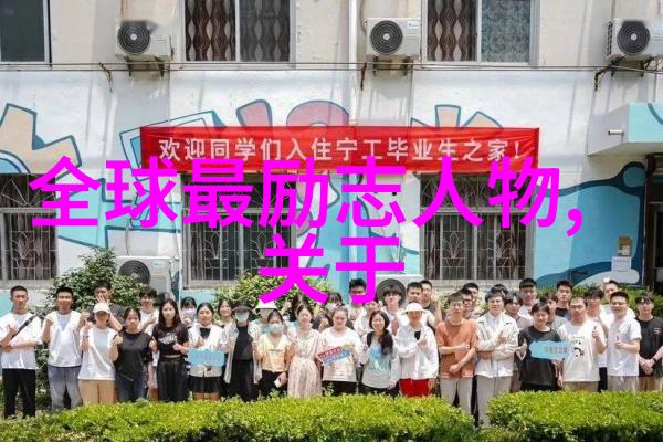 感恩的裂缝100个反差经典语录