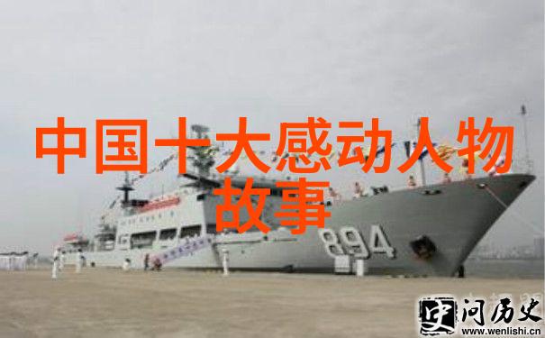 激励高三生追梦者的心灵引擎