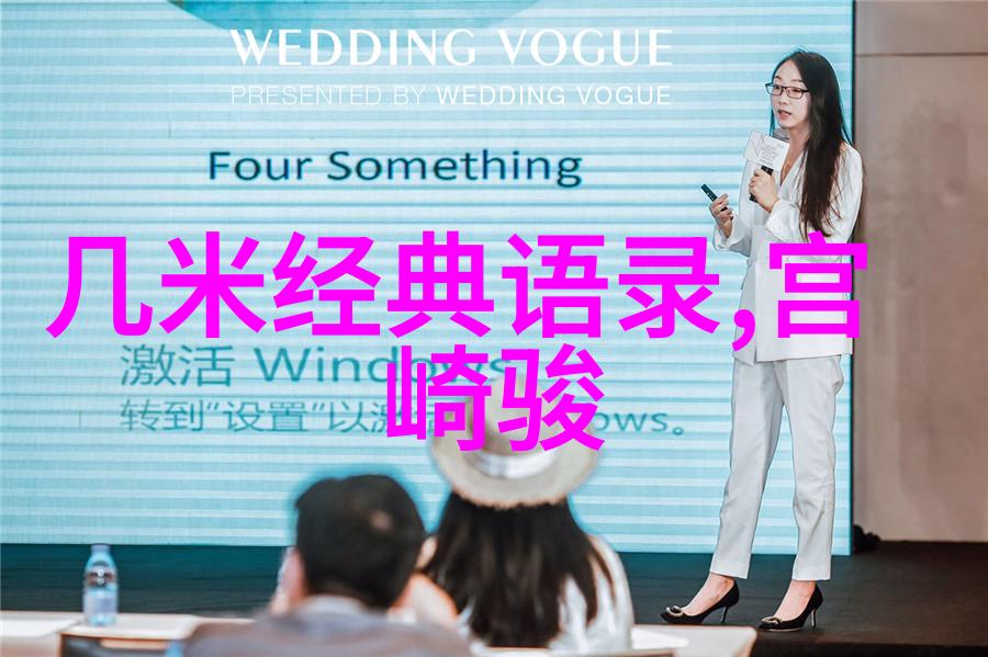 高考励志故事-逆袭之星一个贫困生高考成功的不屈斗志