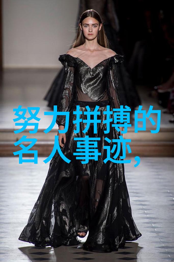 袁隆平的励志名言 - 种子中的希望袁隆平教授的智慧与成就