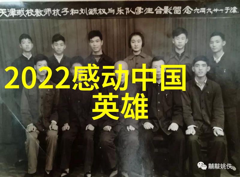 主题我眼中的中国十大90后企业家创业的新宠儿