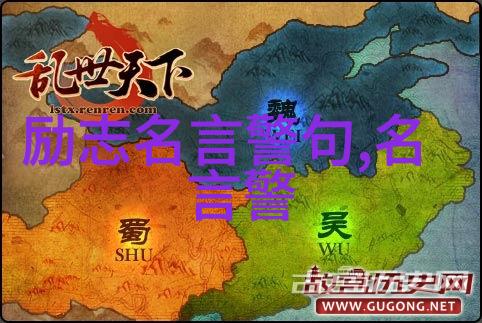 青春启航书卷里的梦想飞翔