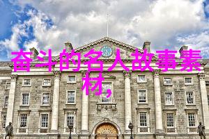 在职场的激流中如何不沉沦