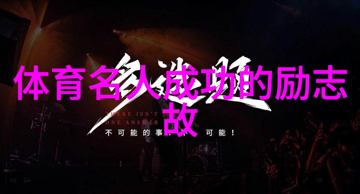 悲伤爱情的句子爱情的哀愁与恋人的泪水