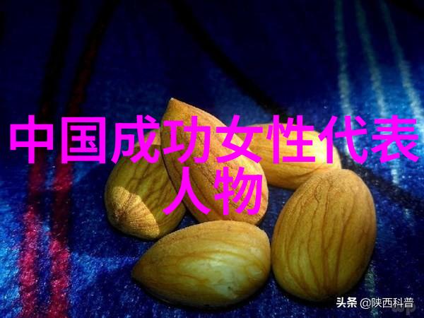 名人名言 励志我心灵的火炬那些让我们前行的激励之语