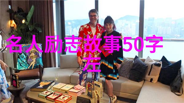 触摸不凡聋哑女孩的文学成就