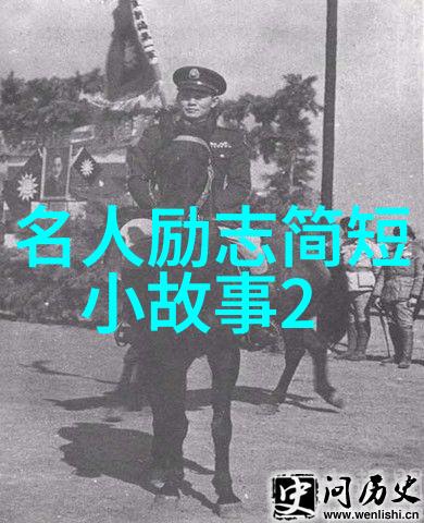 二年级三分钟简短小故事-魔法公主与迷失的小猫