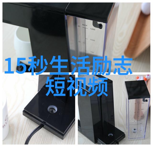 如何以最佳表白情话夸张技巧让追求爱情的旅程变得轻而易举