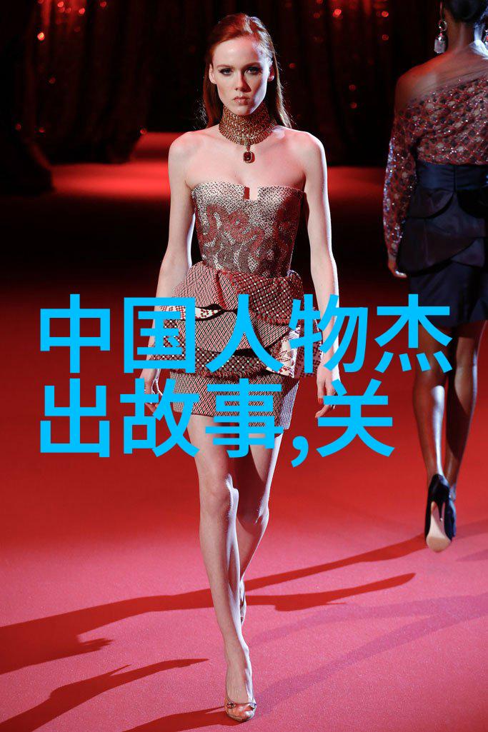 李雷的逆袭之路从草根到亿万富翁