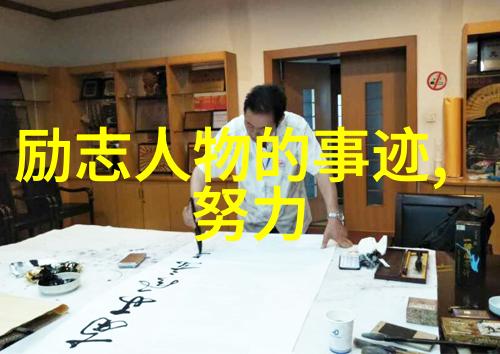 花季V3.0.2黄破解版-青春不羁花间秘密揭秘这款热门社交APP的魅力与挑战