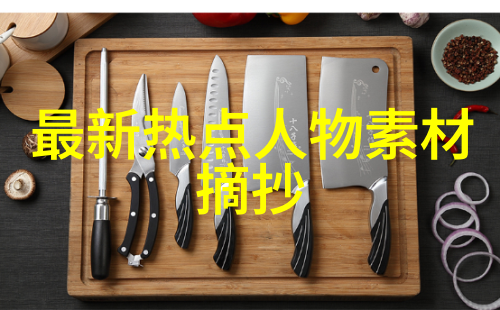 林清玄经典语录 - 静心观物感悟人生林清玄的智慧之言