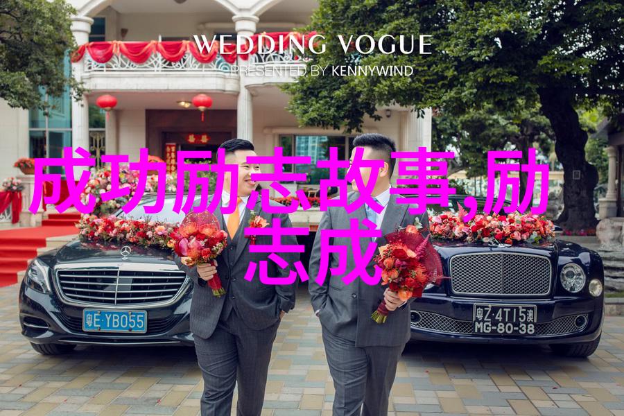 激励人心的名言警句点亮前行之志