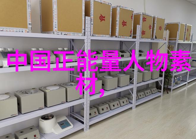 在社会中一个人看的www免费中文丈夫的出轨我要怎么处理才对