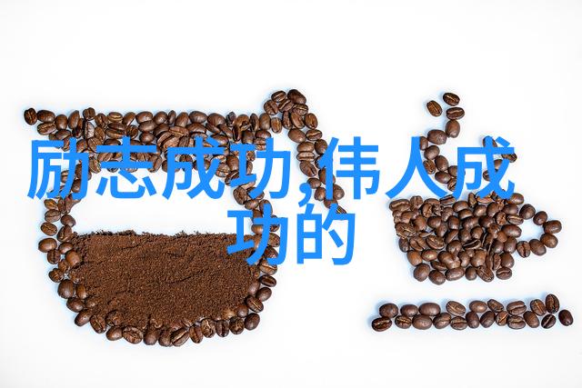可以用什么样的方式将劲爆的话题融合进简约而美丽的设计里呢