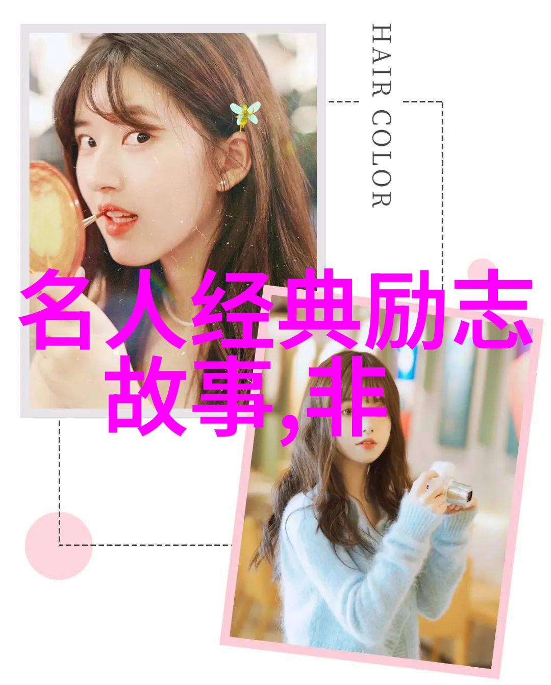 星光下的宇宙哲学解读小王子中的智慧篇章