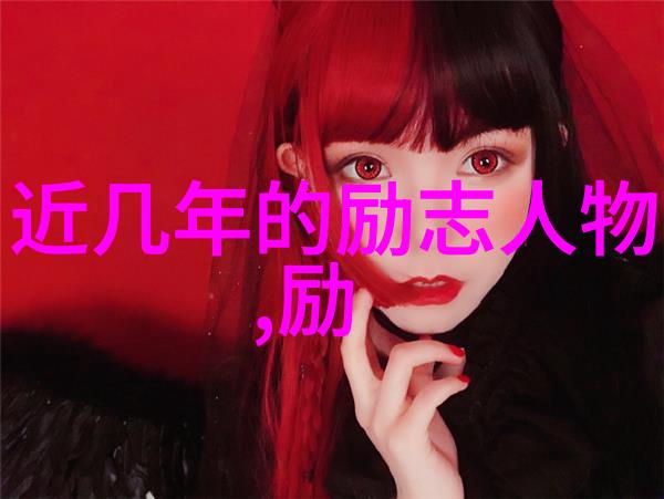 道家经典语录智慧的源泉