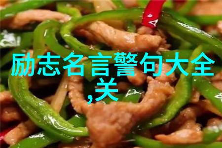 绝命时钟千年匠人与失落的帝国