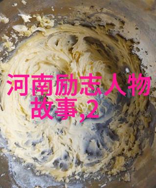 努力奋斗可爱图片我是怎么发现自己也能成为超级可爱的