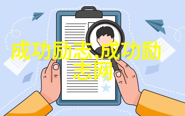 悟空传经典语录-猴王智慧解读悟空传中的经典台词