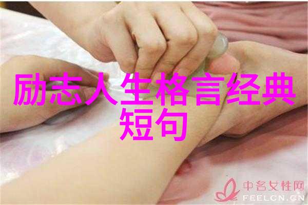 出轨女人的心声我是如何像电影中的角色般挽救婚姻的