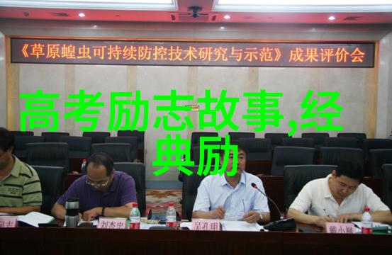对初学者来说是否过于勤奋反而会阻碍进步