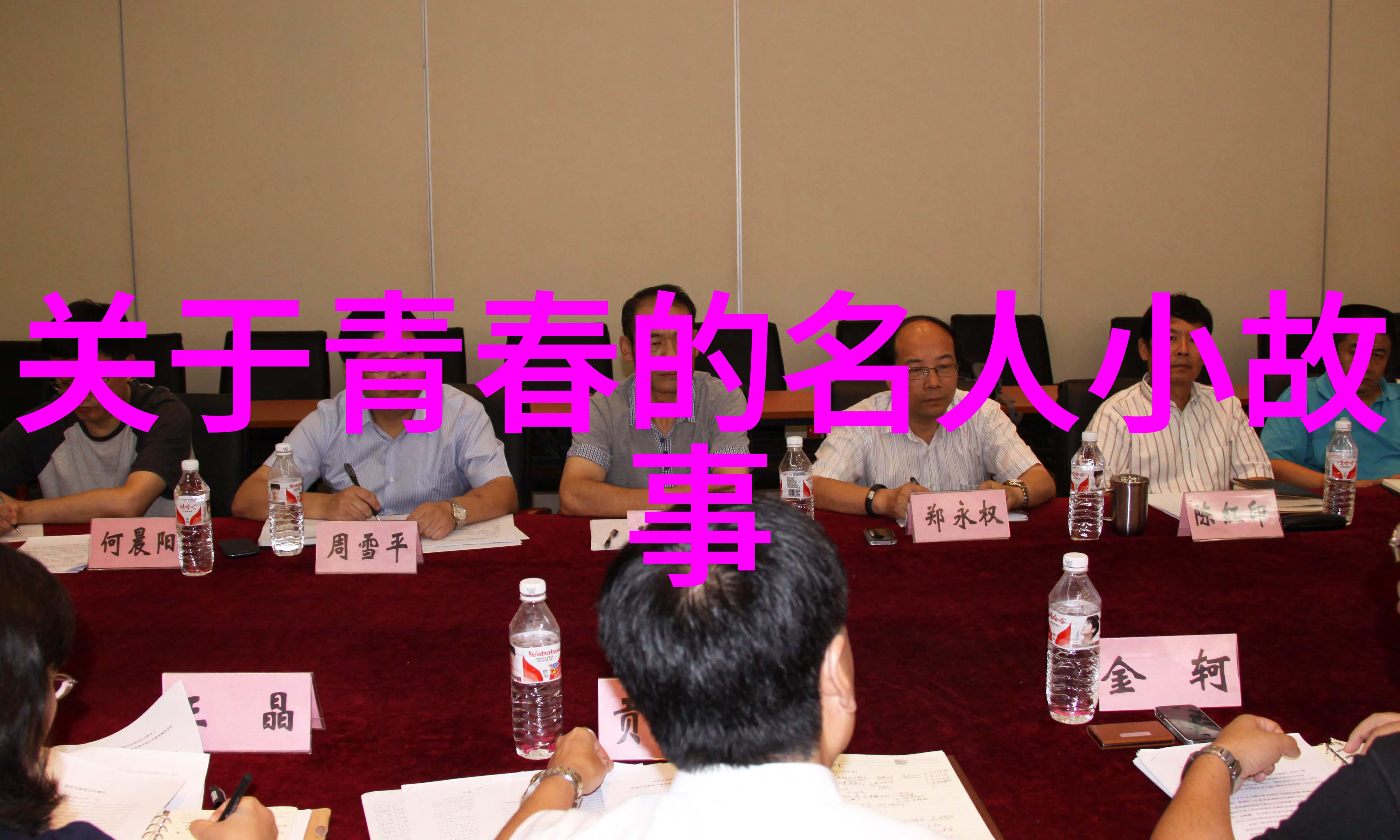 夫妻吵架后的绝望句子我终于明白了我们的婚姻好像被一场无声的风暴吹得支离破碎