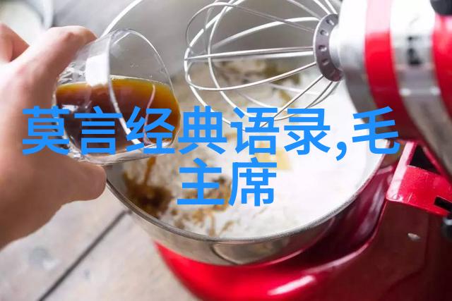 在爱河中漂浮的心灵航行器精选的情話和它背后的故事