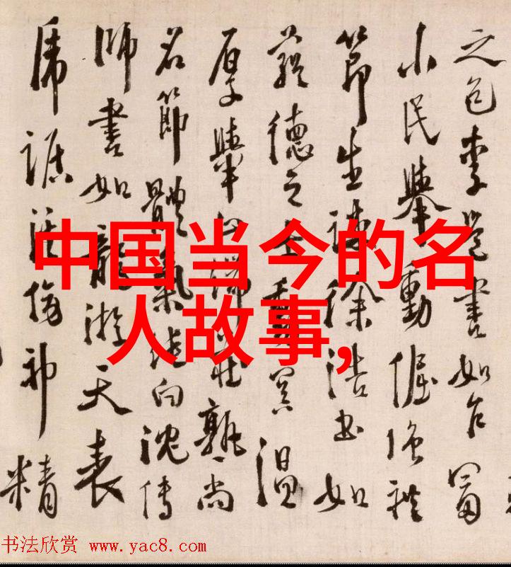 一夜入冬的经典语录我记得那晚窗外雪花飘落如同天边的白帆我蜷缩在被窝里耳边响起了父亲的话冬天最冷的地方
