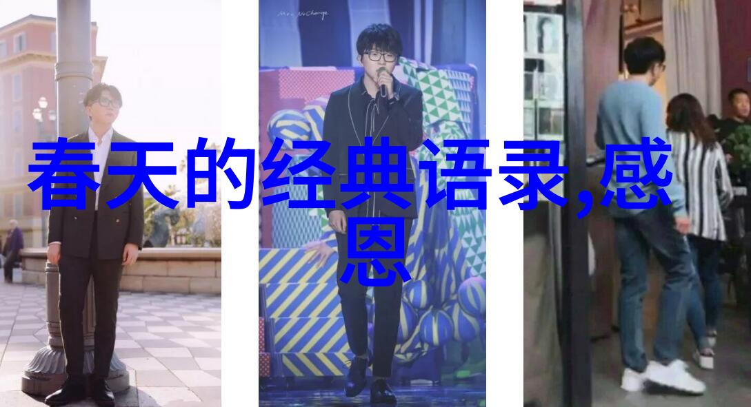 巧夺天工高情商撩人小套路让你轻松和美女聊天