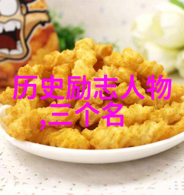 激荡青春启航未来心灵的灯塔
