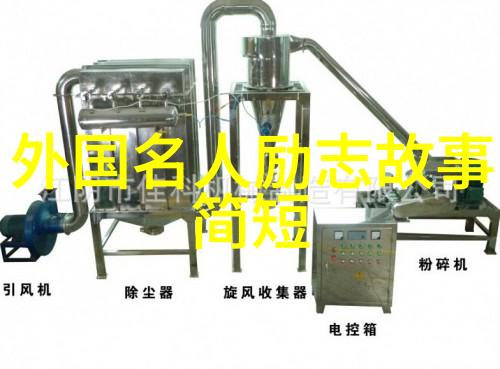 友情的界限在物品之下永远珍贵