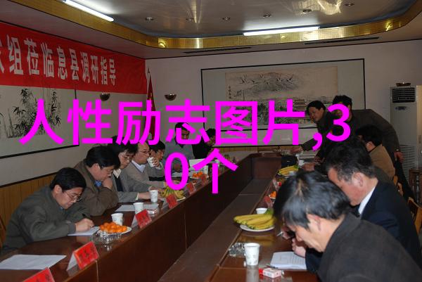 高考励志名言-李准欣逆袭之星的光芒