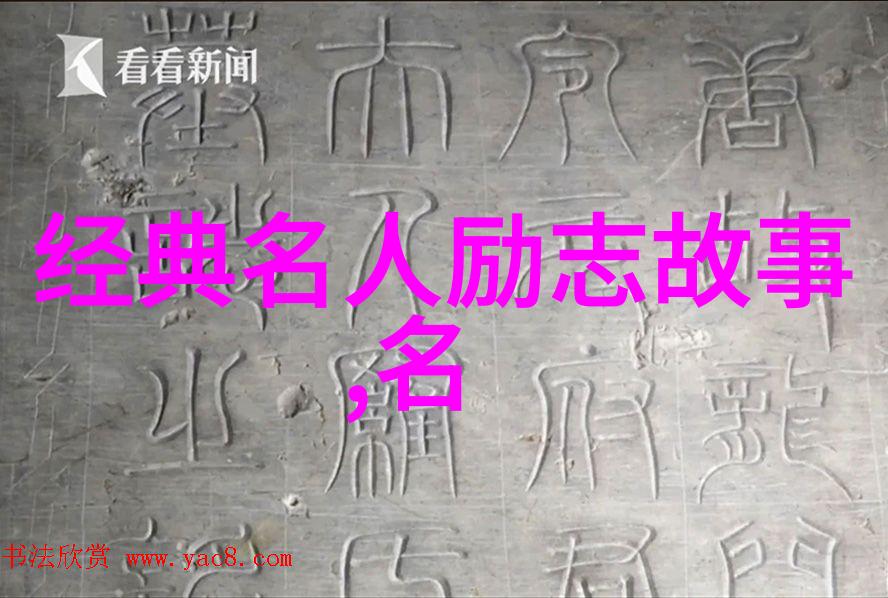 在社会中丈夫的出轨是许多人妻面临的问题最近一则关于人妻上司厨房出轨的新闻成了热话题这起事件引发了广泛