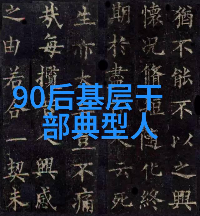 路遥人生经典语录引领我们重寻人生的意义